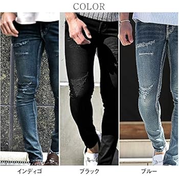 Amazon.co.jp: [ジョーカーセレクト] ダメージスキニーデニム
